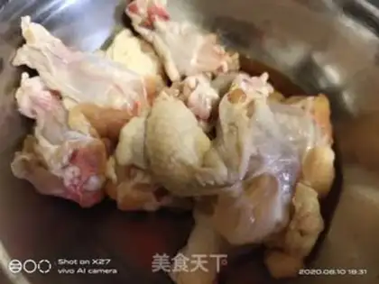 Make Red chicken leg step 1