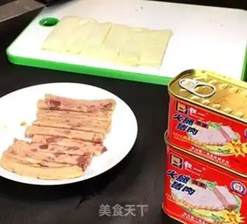 Make Ham cheese toast step 0