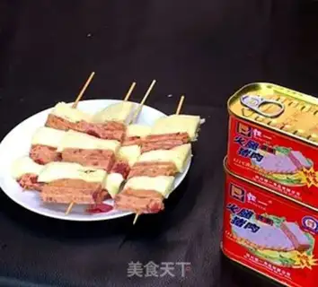 Make Ham cheese toast step 1