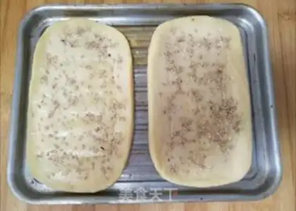 Make Pie step 11