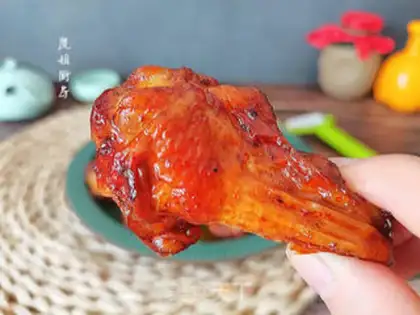 Make Air fried chicken wings step 9