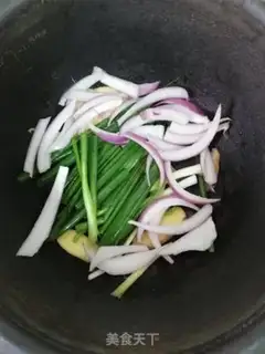 Make A chicken with a pan step 1