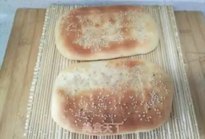 Make Pie step 14