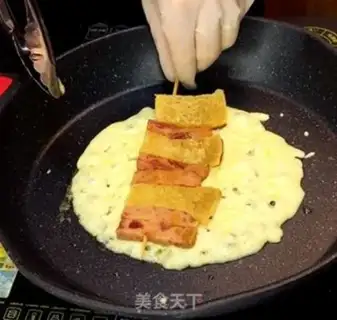 Make Ham cheese toast step 4