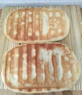 Make Pie step 15