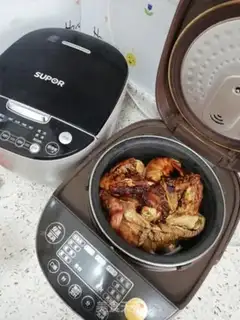 Make A chicken with a pan step 2