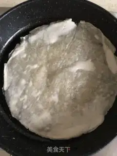 Make The fragrance cake step 0
