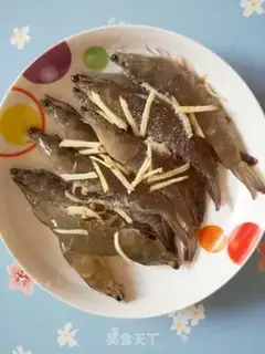 Make Fried shrimp step 1
