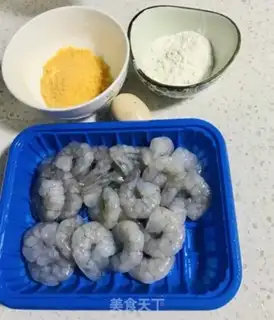 Make Shrimp step 0