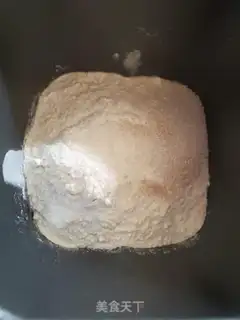Make White-faced buns step 0