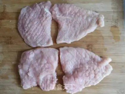 Make Chicken chops step 1