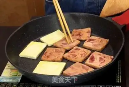 Make Tofu step 0