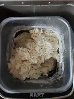 Make White-faced buns step 1