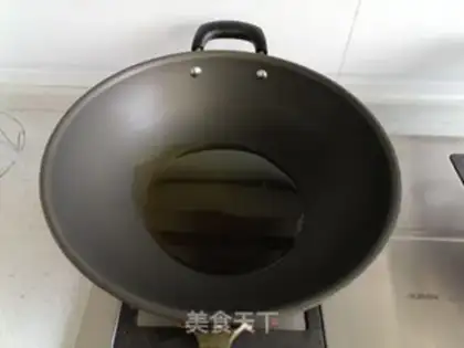 Make Sodium step 1