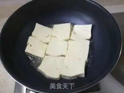 Make Tofu step 4
