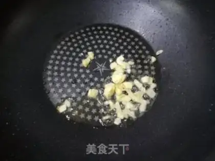 Make Tofu step 6
