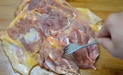 Make Cream pepper chicken step 0