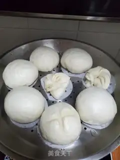 Make White-faced buns step 8