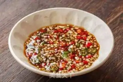 Make Cream pepper chicken step 1