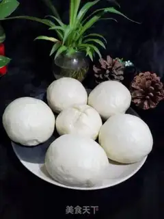 Make White-faced buns step 10