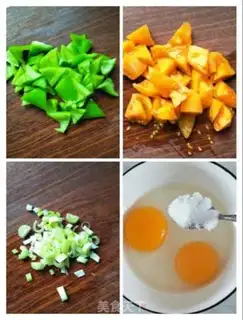 Make Potato pepper fried goose eggs step 1
