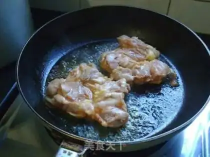 Make Cream pepper chicken step 3