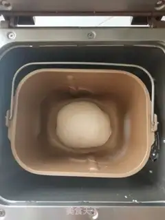 Make Frozen chicken pie step 2