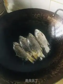 Make Salt fried fish step 1