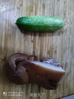 Make Pighead cucumber step 0