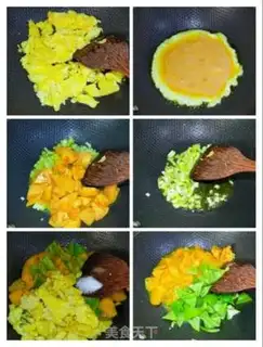 Make Potato pepper fried goose eggs step 3