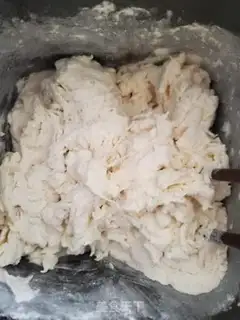 Make A fragrance step 1