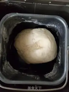 Make A fragrance step 2