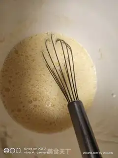 Make Red-sweet rice twat cake step 1