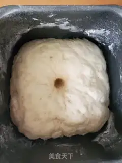 Make A fragrance step 3