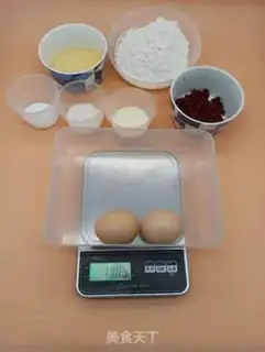 Make Cranberry Madeleine step 0