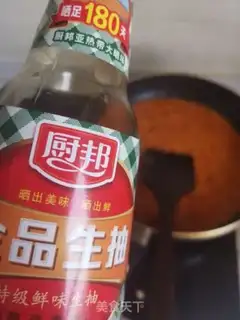 Make Pepper chopper head step 17
