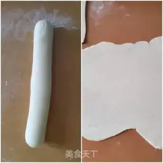 Make A fragrance step 5