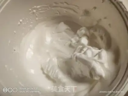 Make Red-sweet rice twat cake step 4