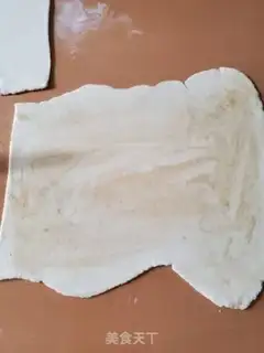 Make A fragrance step 7