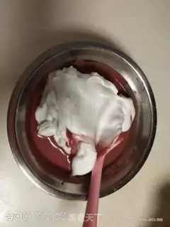 Make Red-sweet rice twat cake step 5