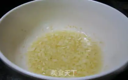 Make Garlic lobster tail step 1