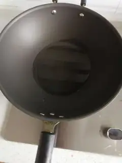 Make Squeeze the beans step 1