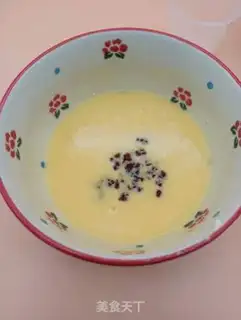 Make Cranberry Madeleine step 5