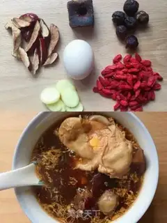 Make Blood soup step 4