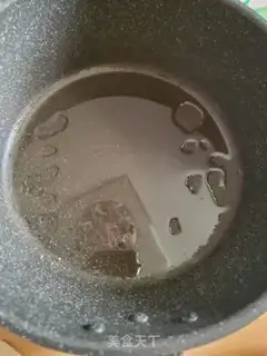 Make A fragrance step 10