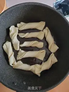 Make A fragrance step 11