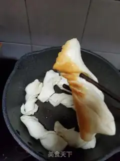 Make A fragrance step 12