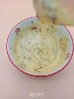 Make Cranberry Madeleine step 8