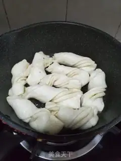 Make A fragrance step 14