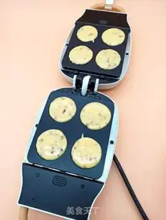 Make Cranberry Madeleine step 10